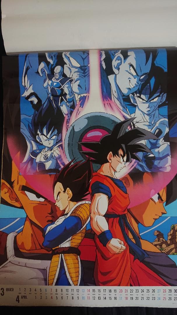 ドラゴンボールZ 93年 カレンダー - メルカリ