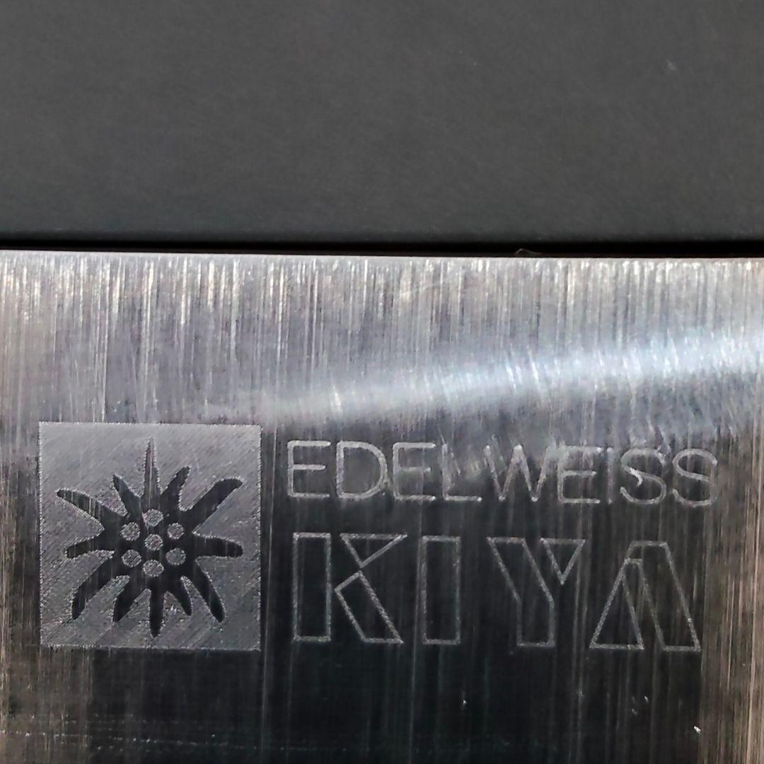 日本橋 木屋 エーデルワイス鋼EV オールステンレス 三徳包丁 No.25 研