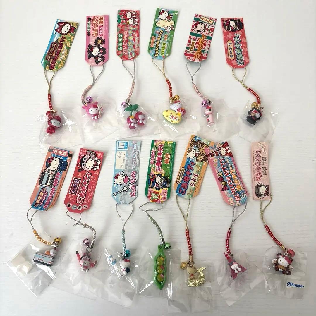 サンリオ　ご当地　キティ　根付け　13点セット ストラップ　まとめ売り　レア