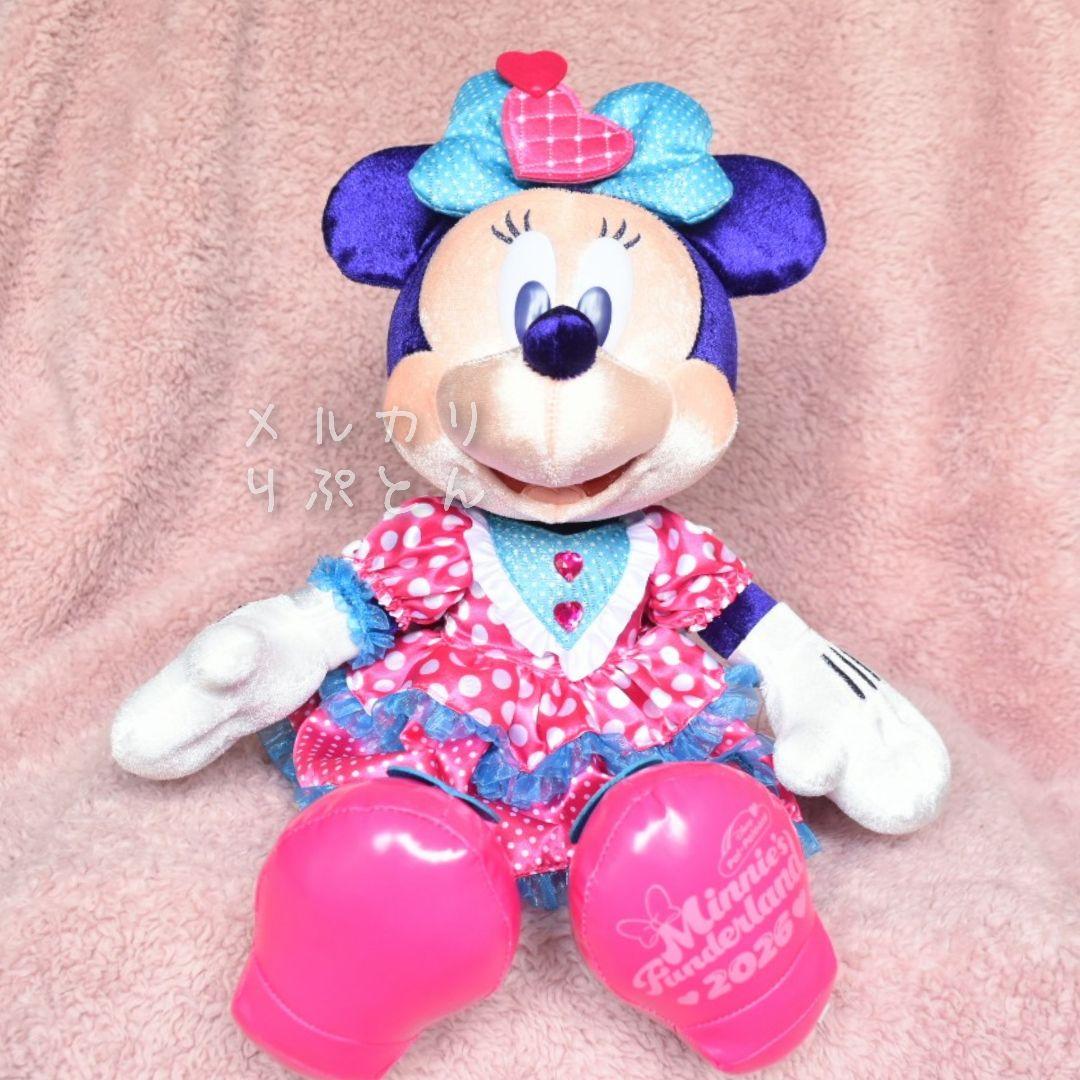 ミニーのファンダーランド・ミニーちゃん ぬいぐるみ - メルカリ