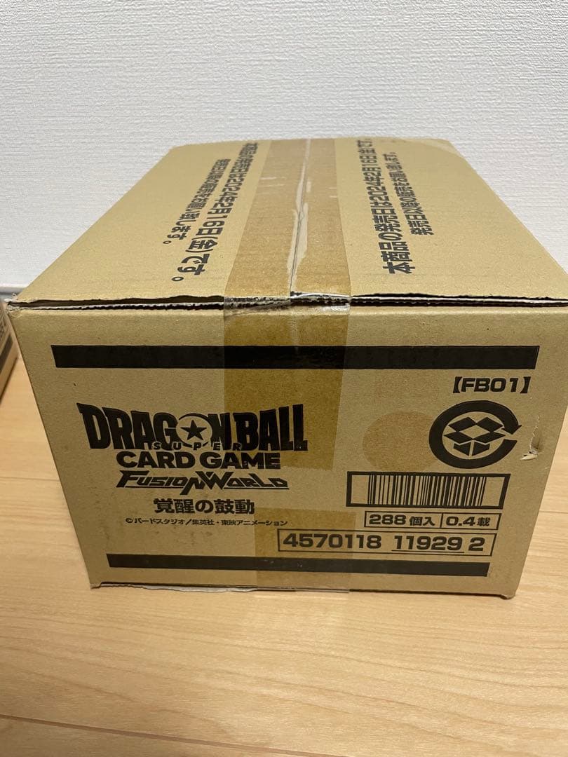 ドラゴンボール フュージョンワールド 覚醒の鼓動　1カートン 未開封