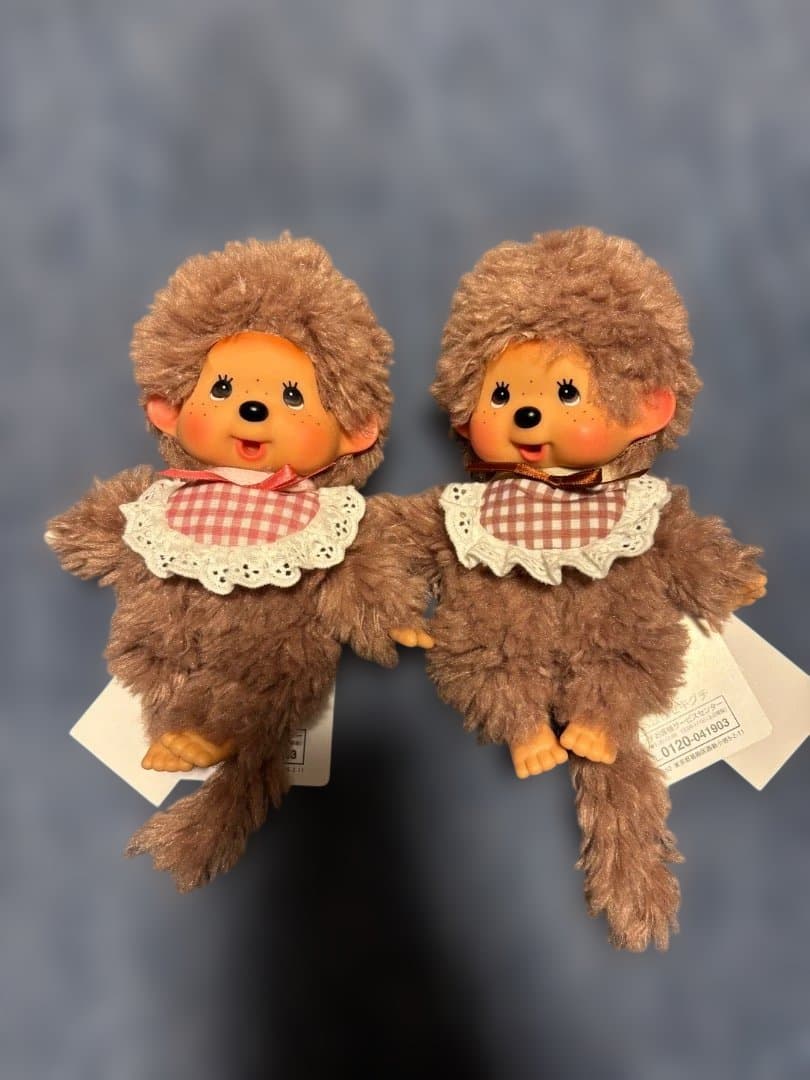 もこもこスウィートブラウン　モンチッチ　ペア