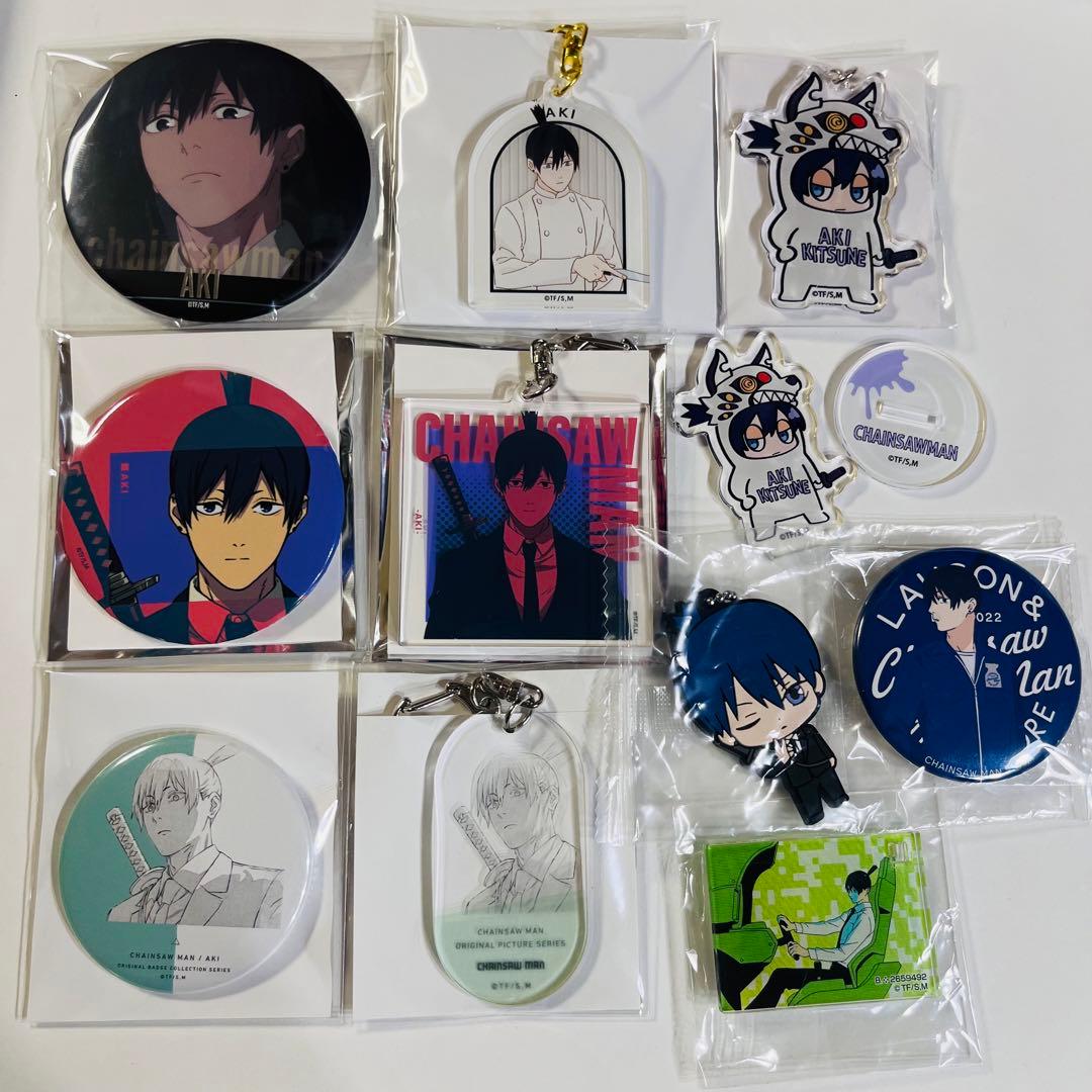 チェンソーマン 早川アキ グッズ まとめ売り 11点セット - メルカリ