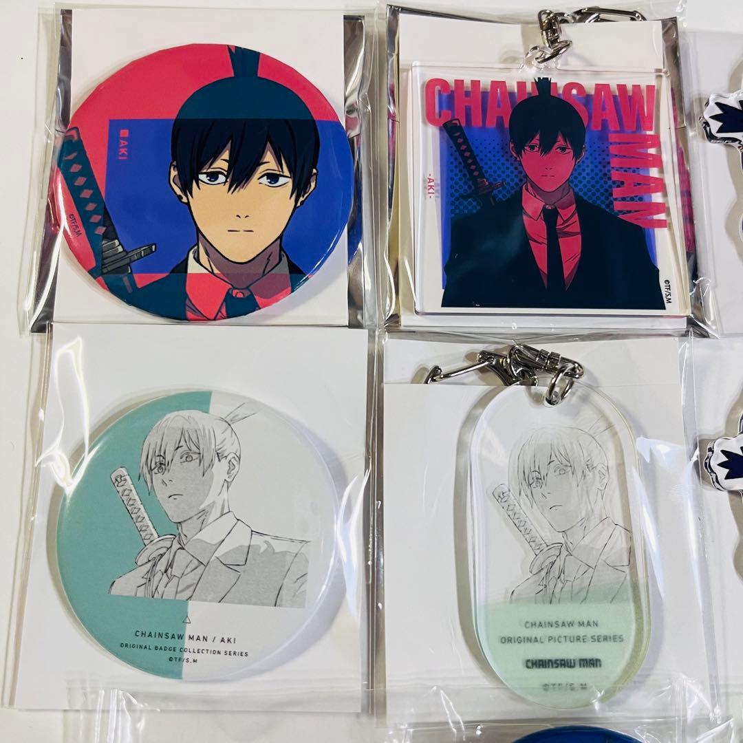 チェンソーマン 早川アキ グッズ まとめ売り 11点セット - メルカリ