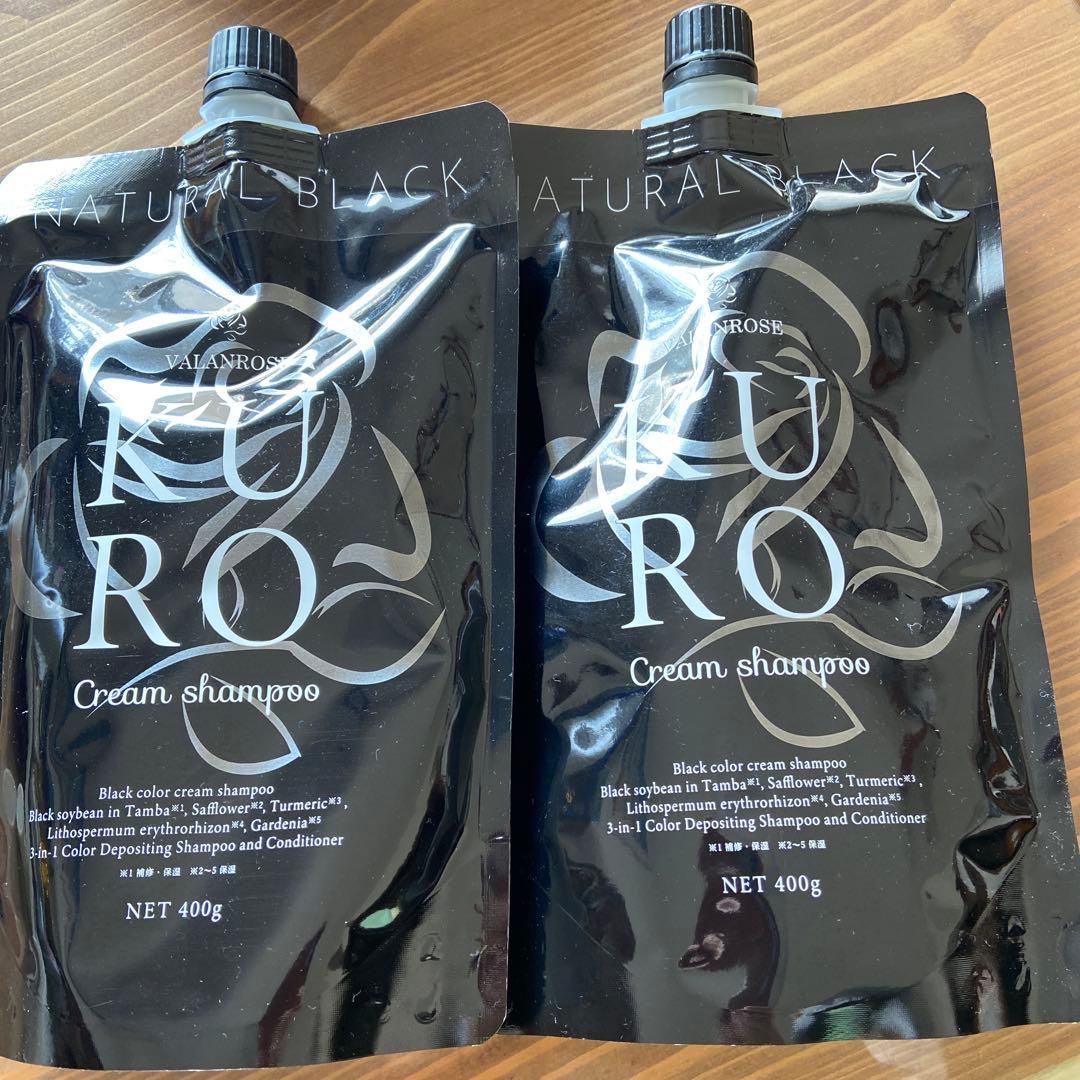 KURO Cream Shampoo Natural Black 400g 2個