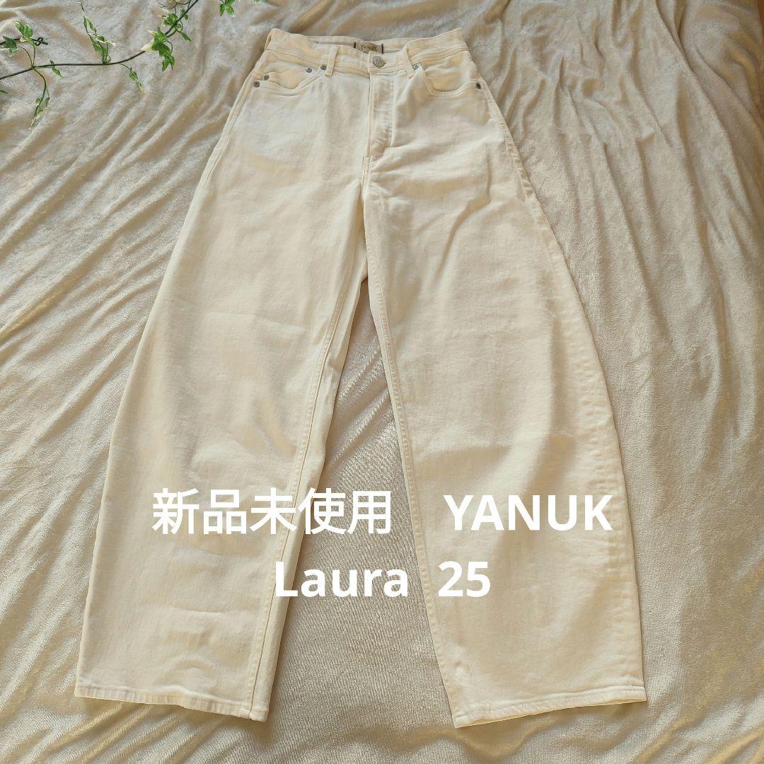 [新品]ヤヌーク LAURA カーブ テーパード デニムパンツ 25 楽天市場】ヤヌーク YANUK ローラ LAURA カーブテーパード デニム