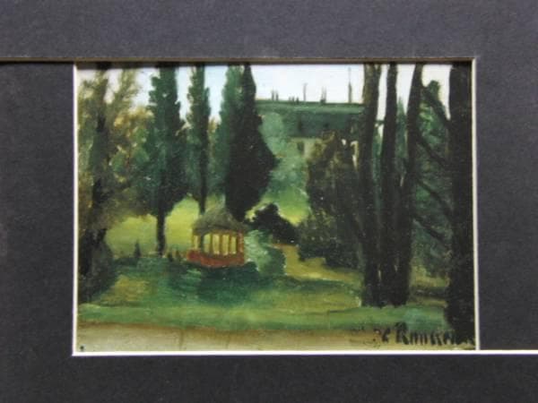 アンリ・ルソー、モンスーリ公園、希少な額装用画集より、美品