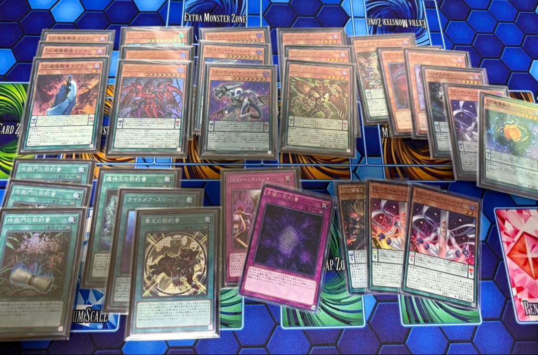 遊戯王OCG DDD初版セット