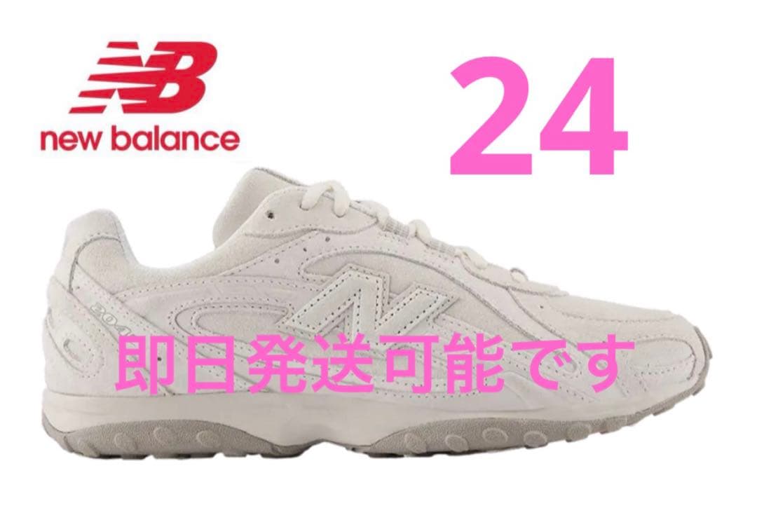 シューズ New Balance 204 Timberwolf/Linen New Balance 204L 