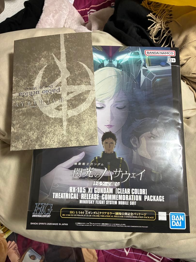 HG クスィーガンダム クリアカラー　Ξガンダム、入場特典 劇場限定HGクスィーガンダム クリアカラー + 限定入場特典 - メルカリ