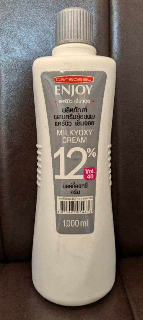 オキシ12%　4本セット　美容師 リッチ オキシ1.5％】初回限定お試し価格/2000ml/ 染毛剤/美容 理容