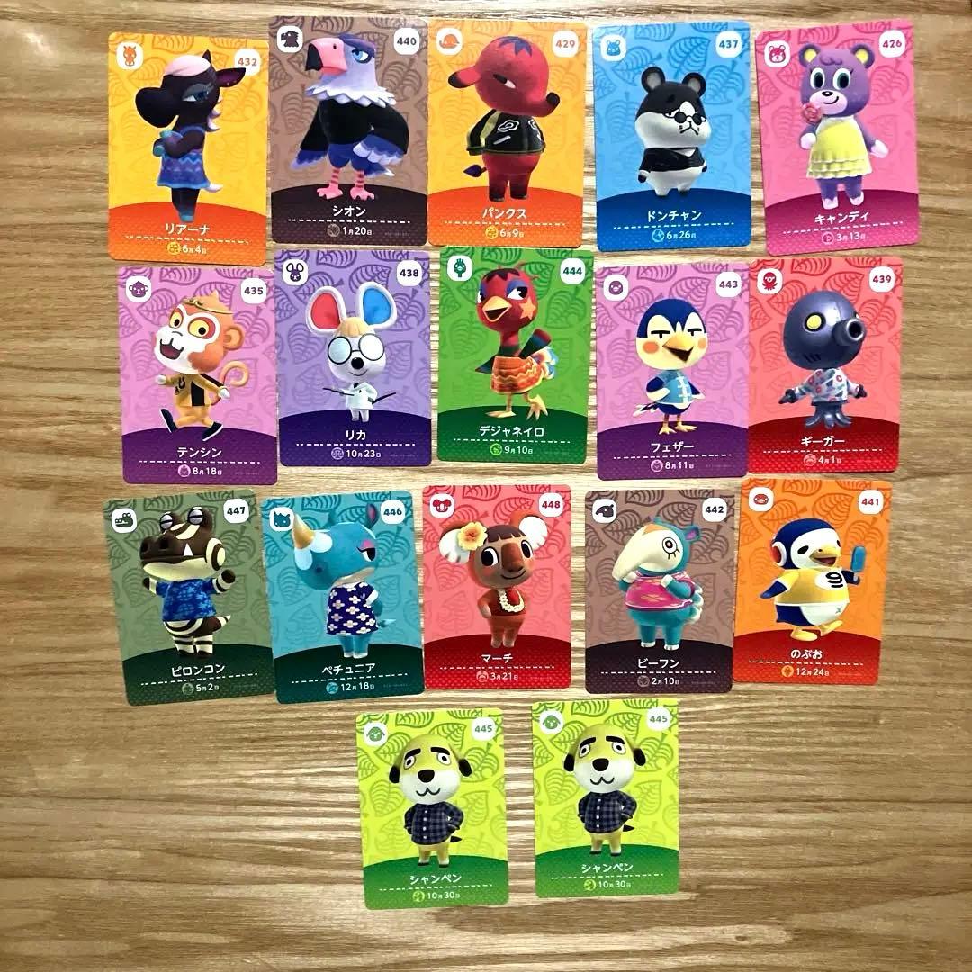 amiiboカード 合計17枚 まとめ売り 被りあり - メルカリ