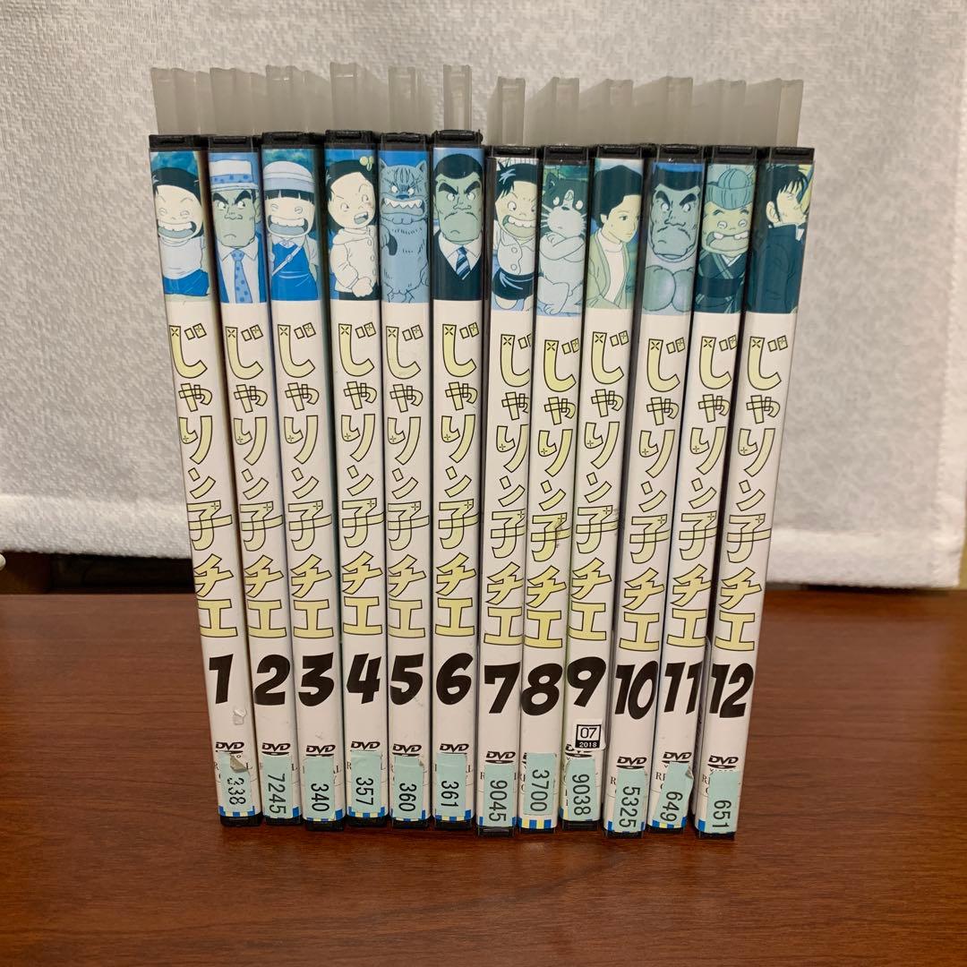 レンタルアップ じゃりン子チエ　DVD　全巻セット じゃりン子チエ 傑作回COMPLETE DVD BOOK テツ編 () | ぴあ |本 | 通販