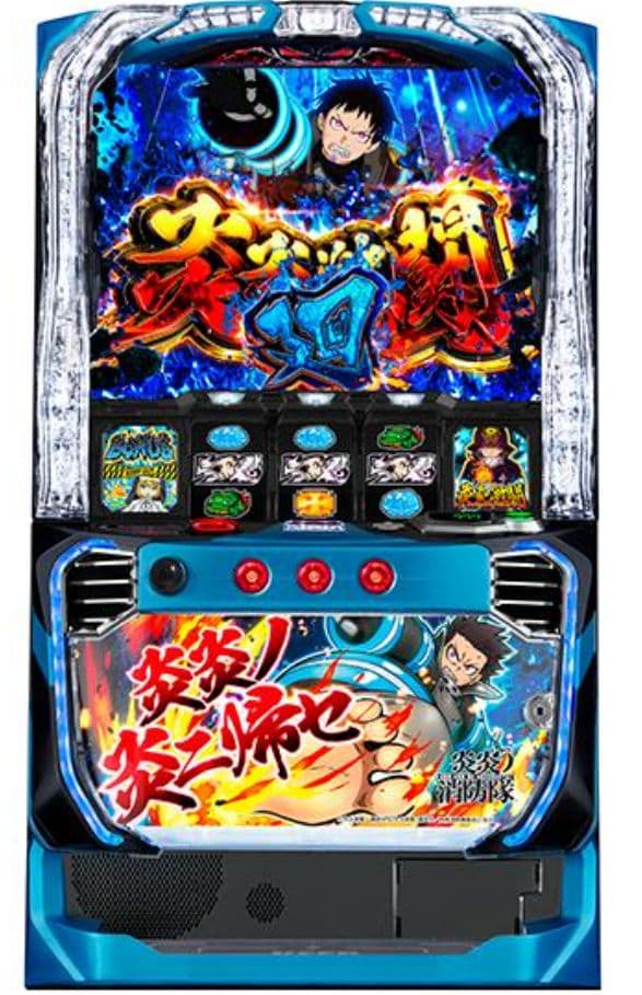 スマスロ実機【L炎炎ノ消防隊jG】データーカウンター可能　発送たのめる便無料