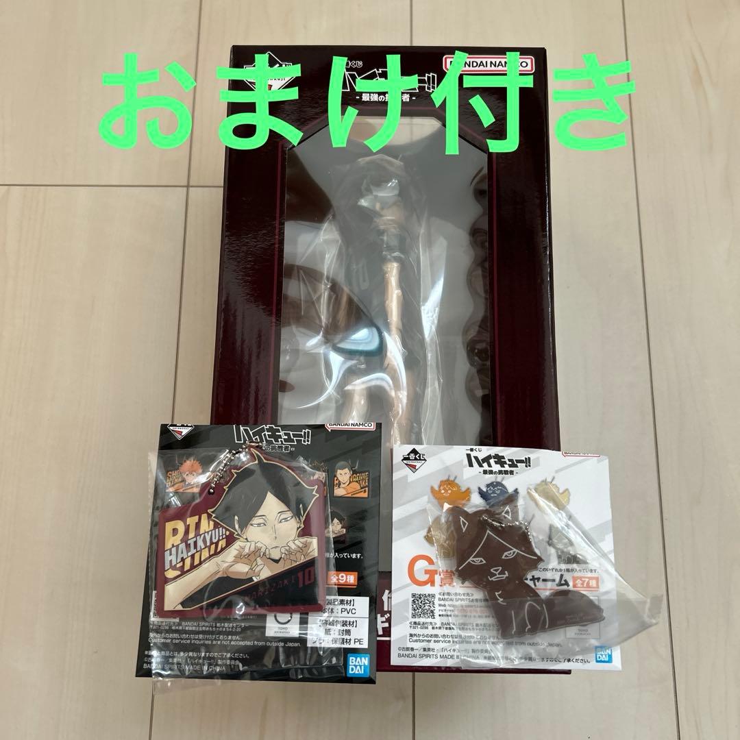 一番くじ　ハイキュー!! 角名倫太郎 フィギュア C賞 一番くじ ハイキュー C賞 角名倫太郎 - メルカリ