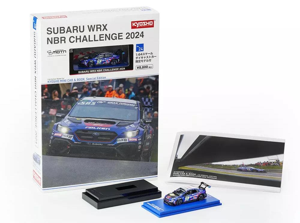 KYOSHO MINI CAR & BOOK No.24- SE OL限定版