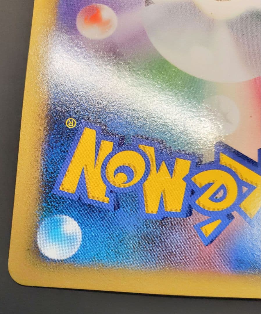 勝利のメダル 銅 2009 プロモ ジムチャレンジ - メルカリ