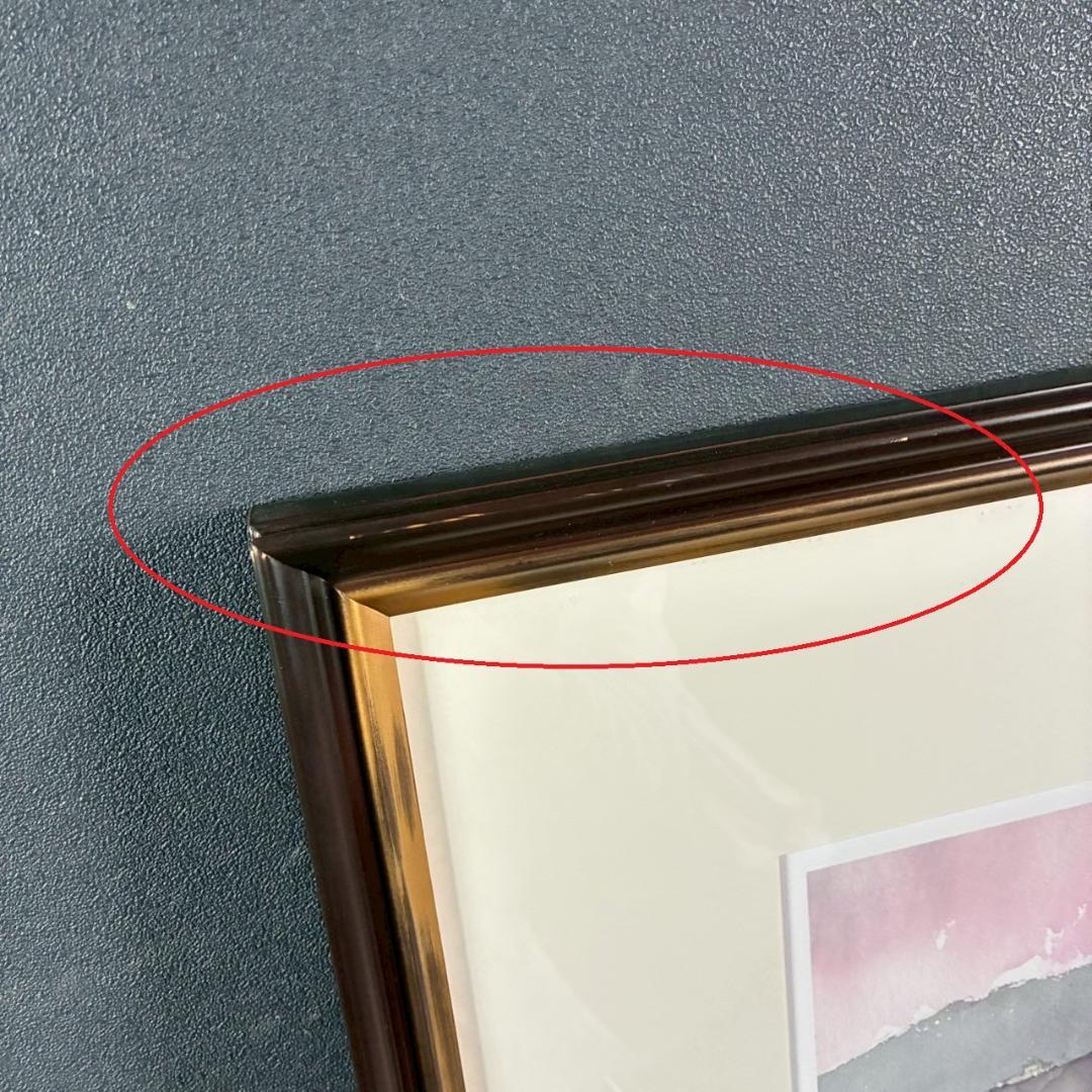 美品 安野光雅「イギリス/スカボロー」水彩画複製 安野光雅美術館発行