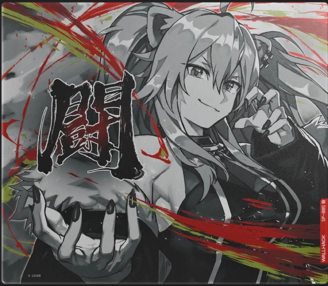 【新品未開封】ガラスマウスパッド WALLHACK SP-005 獅白ぼたん