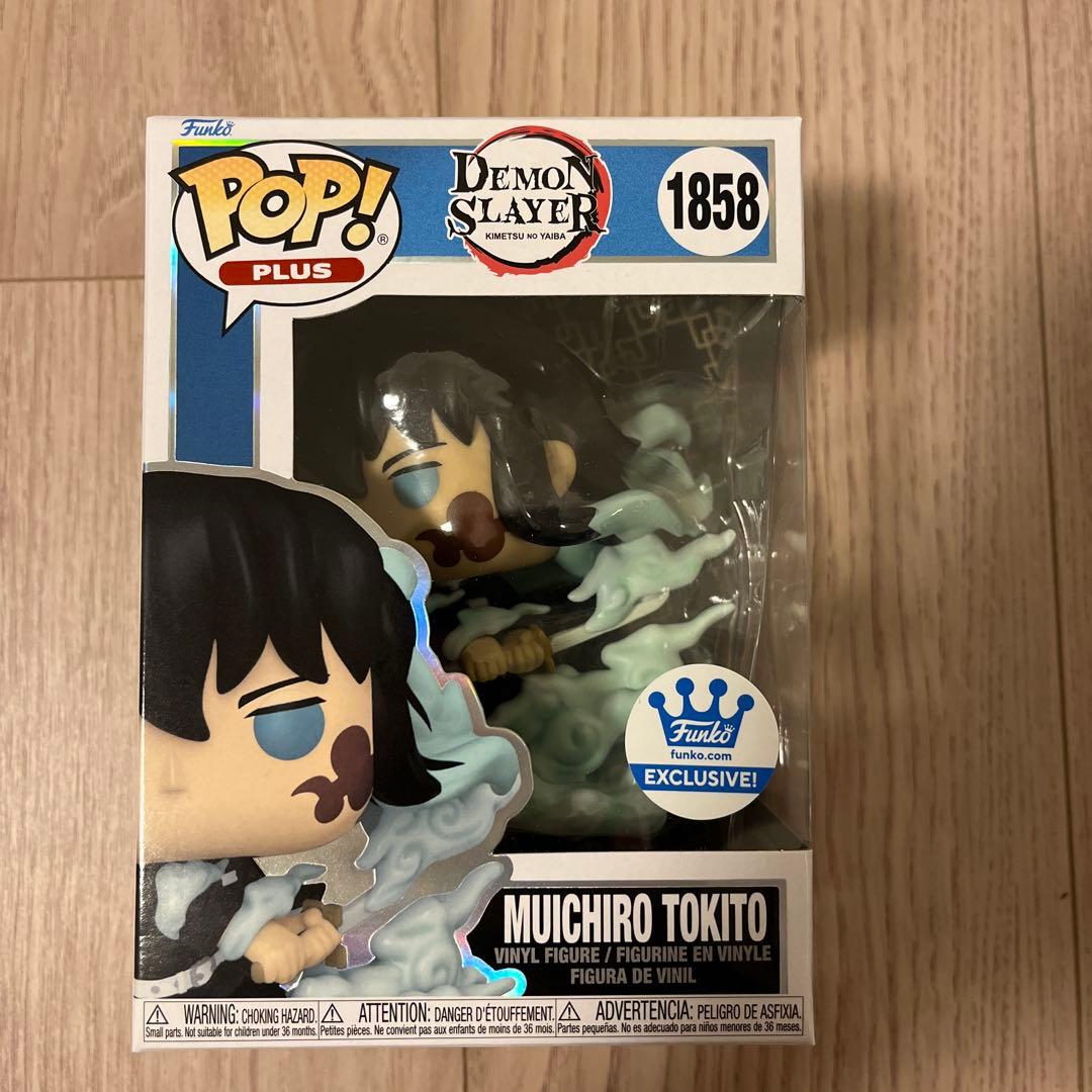 即完品】Funko Pop! ファンコ 時透無一郎 - メルカリ