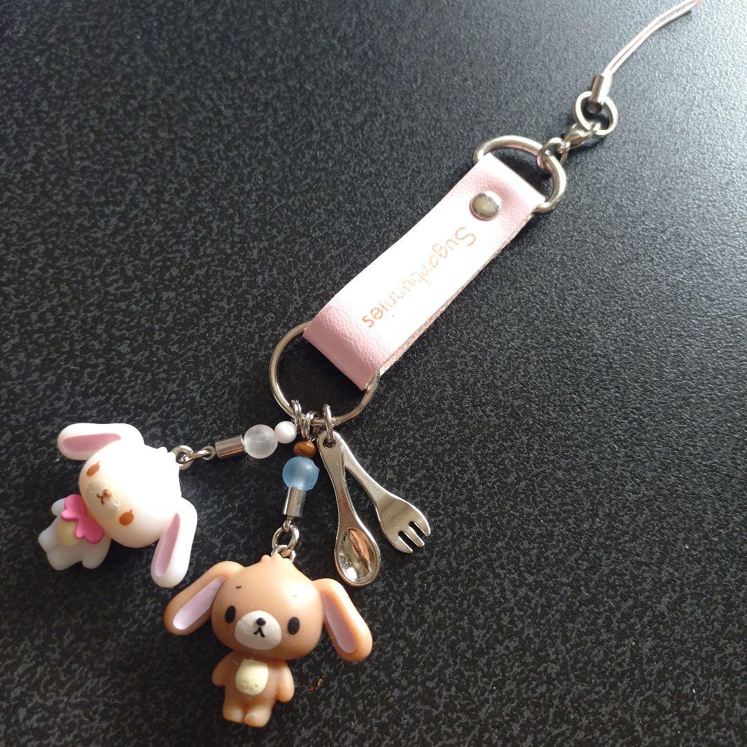 希少 ©2005 サンリオ シュガーバニーズ ストラップ しろうさ くろうさ