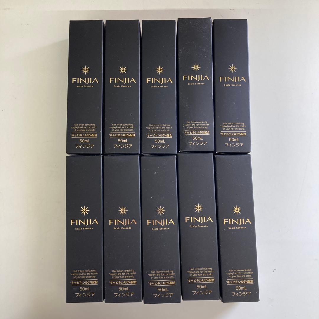 FINJIA スカルプエッセンス 50mL 10本セット 新品未使用品