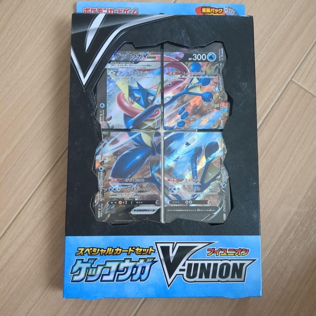 新品・未開封】ゲッコウガブイユニオン - メルカリ