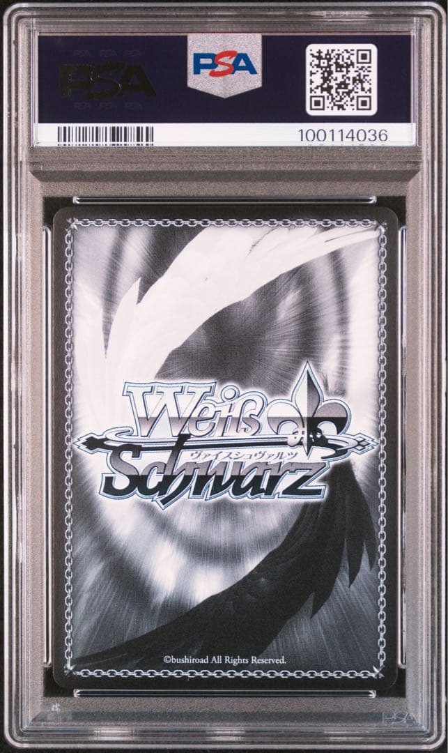 PSA10 不敵な笑み 狂三 ヴァイス サイン デートアライブ デアラ SP