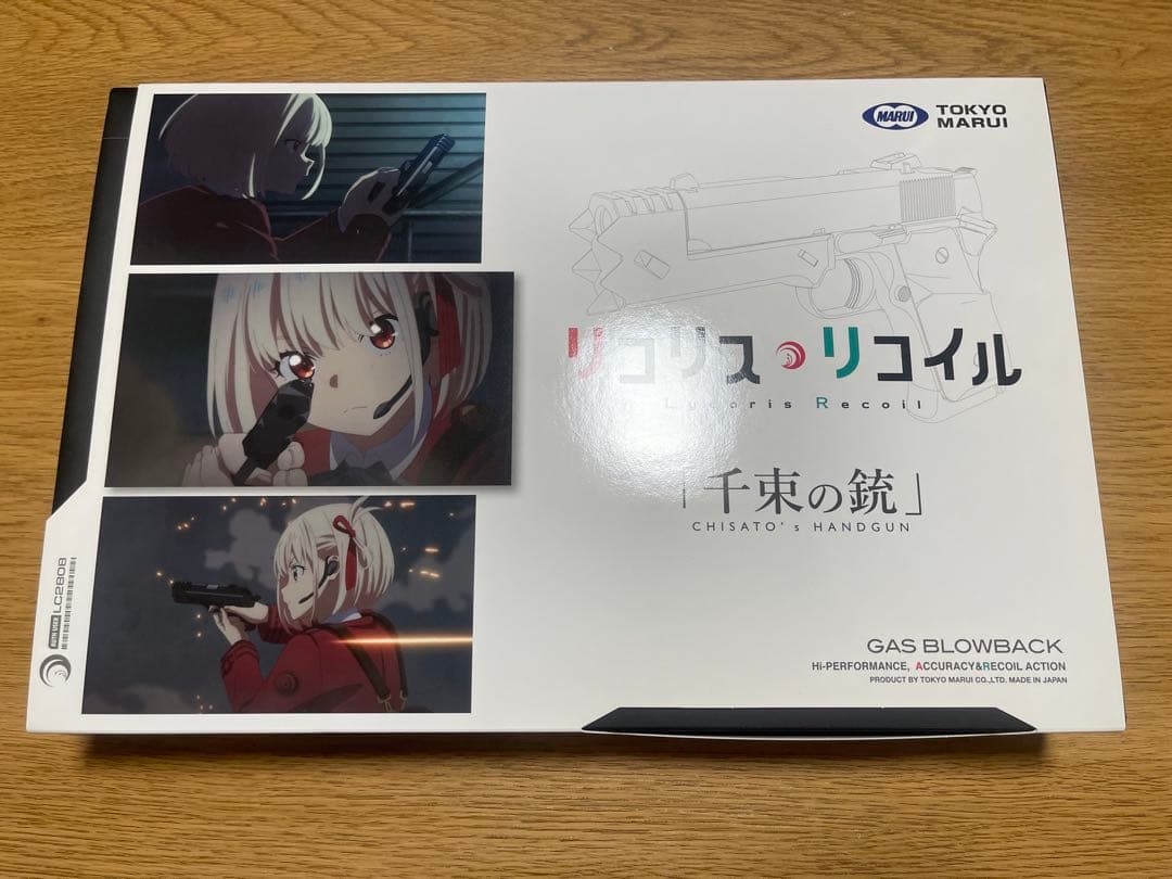 東京マルイ 千束の銃 ガスブローバック 東京マルイ 千束の銃 リコリス・リコイル・コラボモデル ガスブローバック