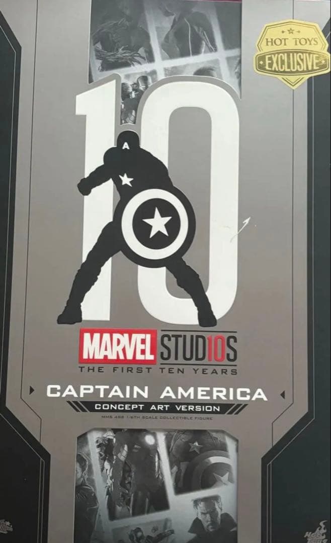 ムービーマスターピース キャプテン・アメリカ コンセプトアート エクスクルーシブ