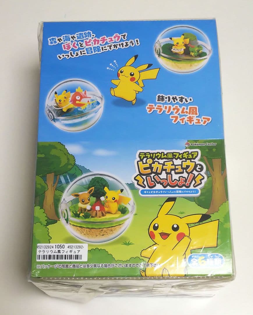 テラリウム風フィギュア ピカチュウといっしょ ポケモンセンター限定 カイリューやピカチュウ＆ピチューなど全6種！『ポケモン』モンスター