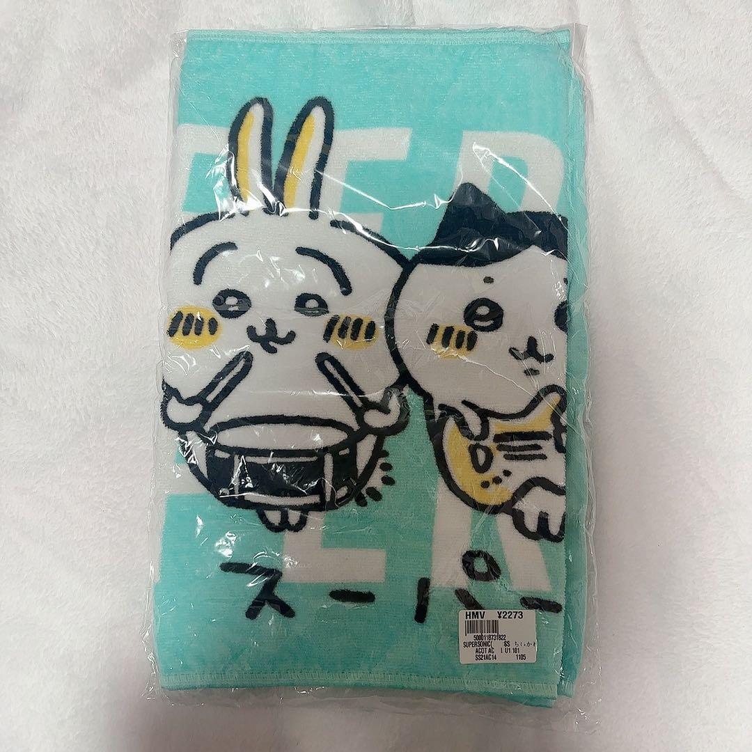 ちいかわ スーパーソニック フェイスタオル 楽天市場】ちいかわ タオル フェイスタオル キャラクター 抗菌防臭加工