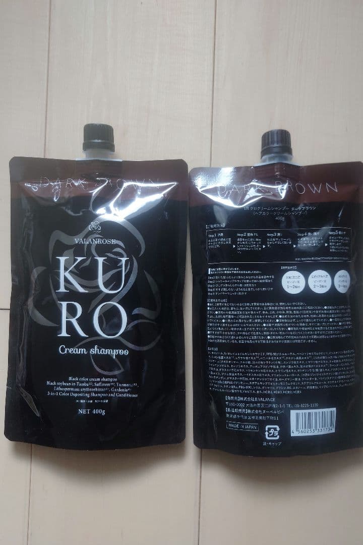 KURO クリームシャンプー ダークブラウン KURO ダークブラウン クリームシャンプー 400g、1本で6役 - メルカリ