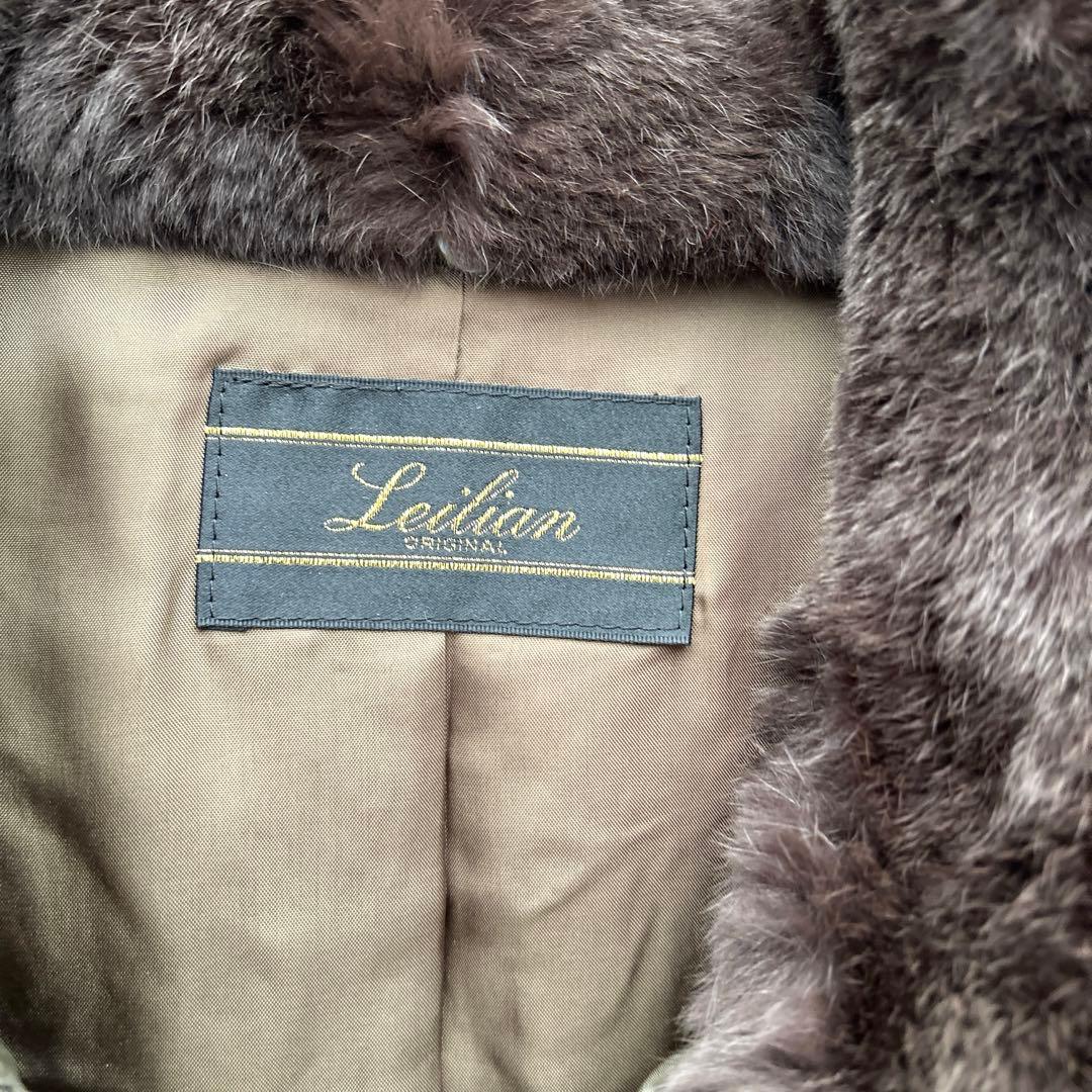 レリアン カーキ ロングダウンコート レッキスラビットファー付 L