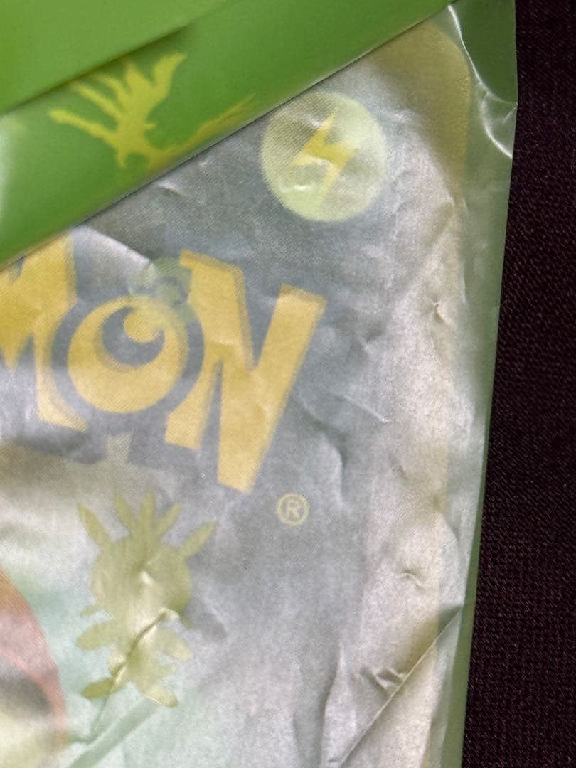 ム*ー様 メガトウキョーのピカチュウ 当時受取のまま未開封 - メルカリ