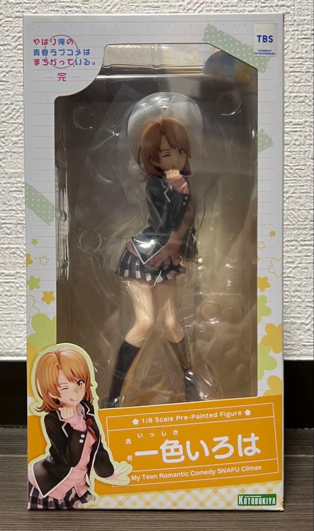 やはり俺の青春ラブコメはまちがっている。 一色いろは コトブキヤ フィギュア Amazon | SHIBUYA SCRAMBLE FIGURE やはり俺の青春ラブコメはまちがっ