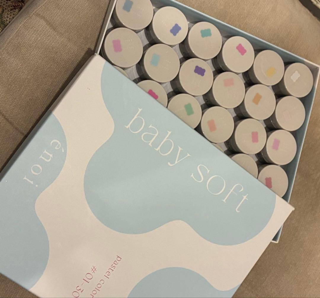 énoi baby soft パステルカラージェル 30個入り
