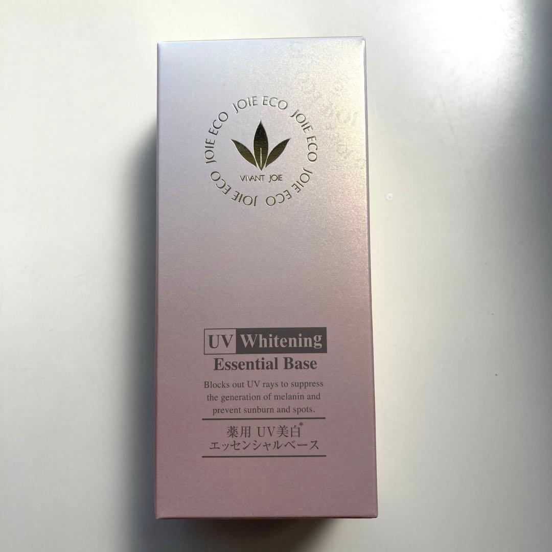 新品 ビーバンジョアUVエッセンシャルベース52ml - メルカリ