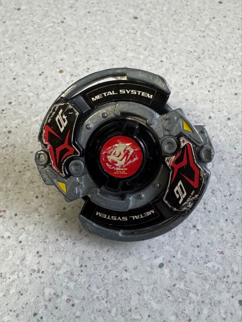 ドライガーMS 爆転シュートベイブレード HMS 2種類