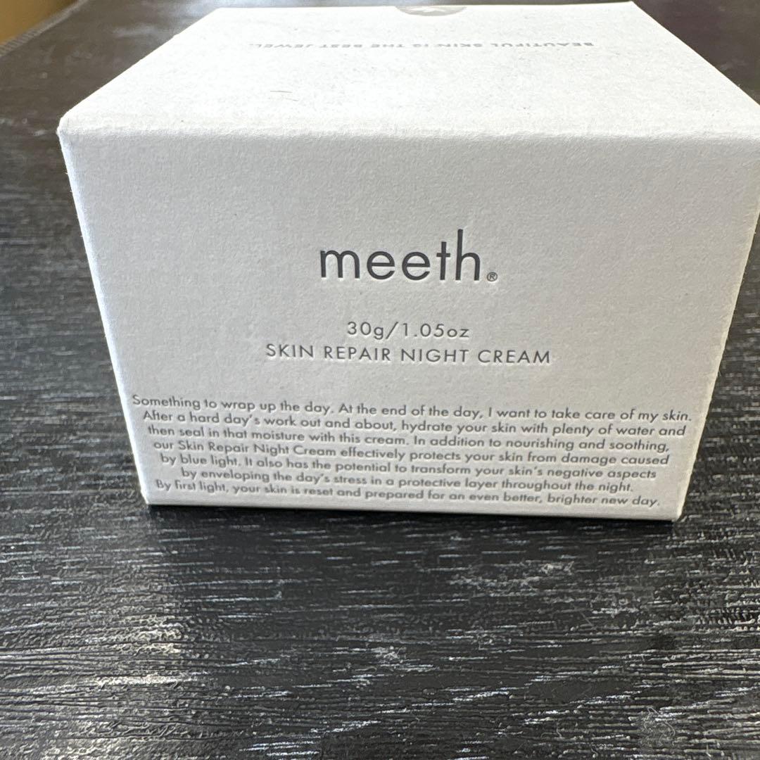 専用 新品 ミース スキンリペア ナイトクリーム 30ｇ