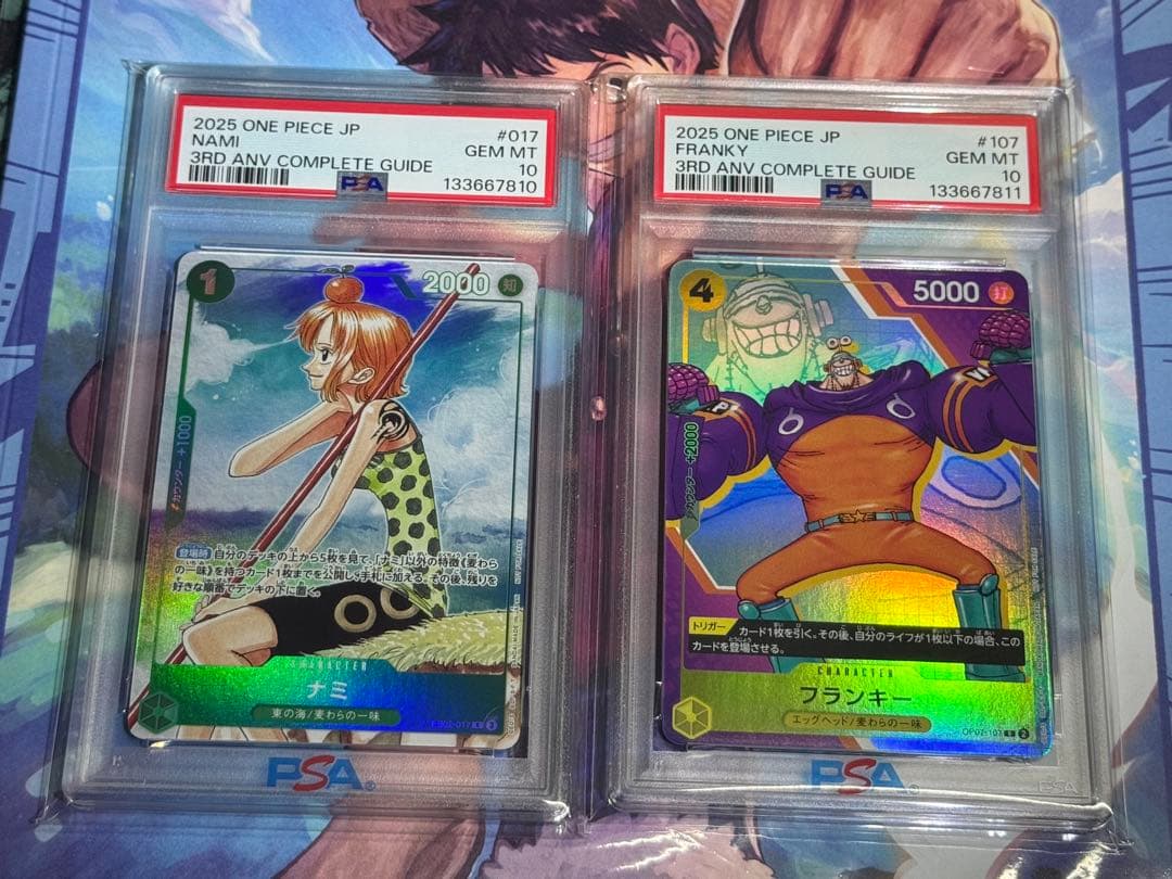 ア*フ様 3rdanniversary ナミ、フランキー　連番プロモフランキー