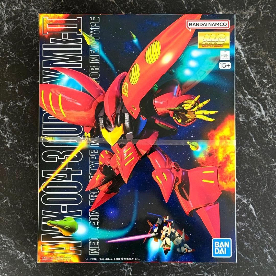MG キュベレイMk-Ⅱ プルツー専用機　⭐︎完全未開封品⭐︎ Amazon | 限定 HGUC 1/144 キュベレイMk-II プルツー専用機
