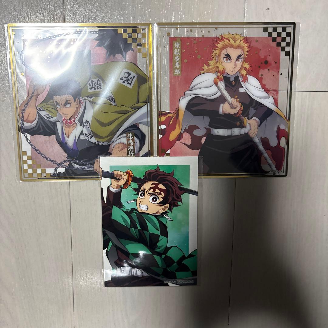 鬼滅の刃アニプレックスオンラインくじA.C賞無限城決戦開幕フィギュア