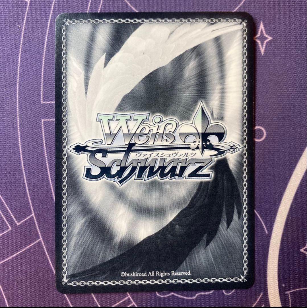 ヴァイスシュヴァルツ】笑顔っていいね 天王寺 璃奈 sp ラブライブ