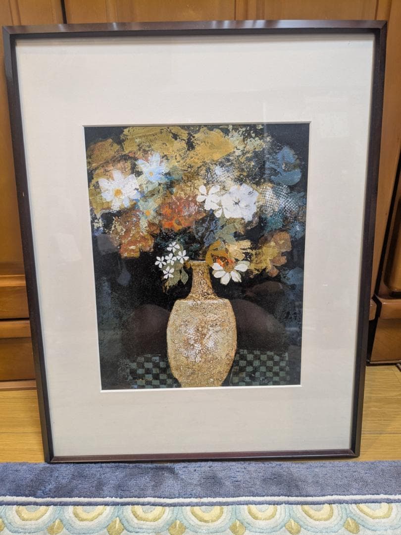 北の花 稲垣昌紀 1995年 日本画