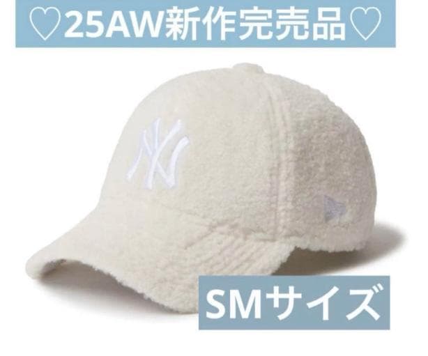 ニューエラ 9TWENTY ボアフリース ニューヨーク ヤンキース キャップ ボアキャップ NEWERA ニューエラ キャップ 9twenty ボア フリース