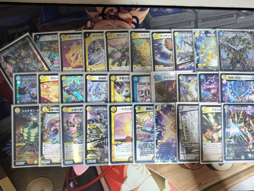 デュエパ用 天門 ハイランダー パーツ付き - メルカリ