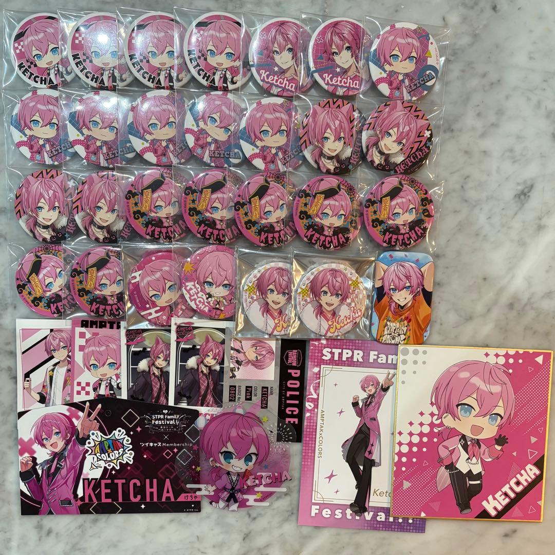 AMPTAK×COLORSけちゃグッズまとめ売り - メルカリ