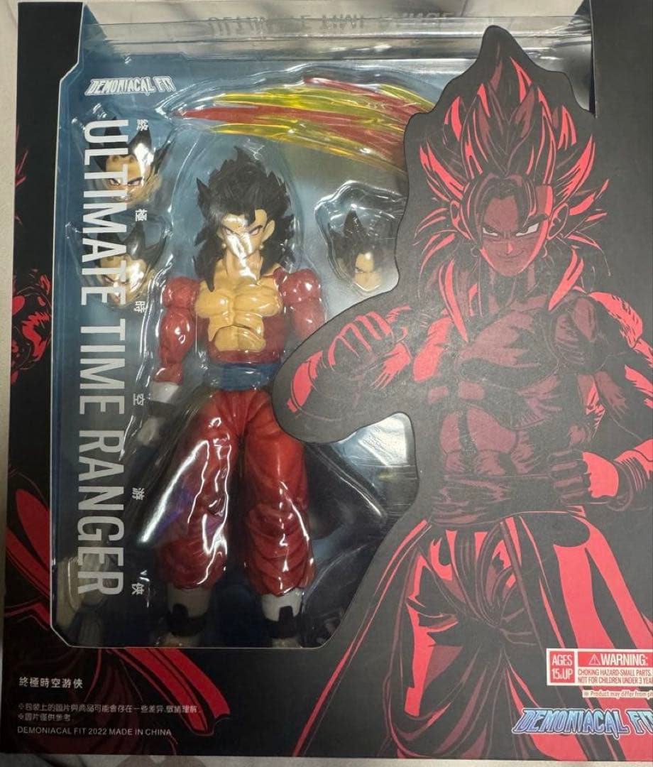 demonical fitタイムパトローラースーパーサイヤ人ベジット4