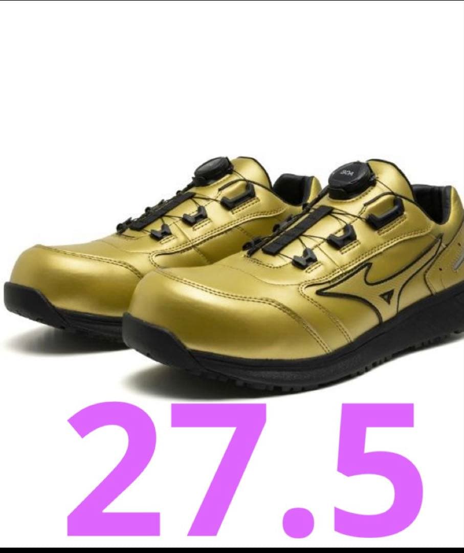 ミズノ オールマイティSU 51L BOA 27.5cm ゴールド×ブラック